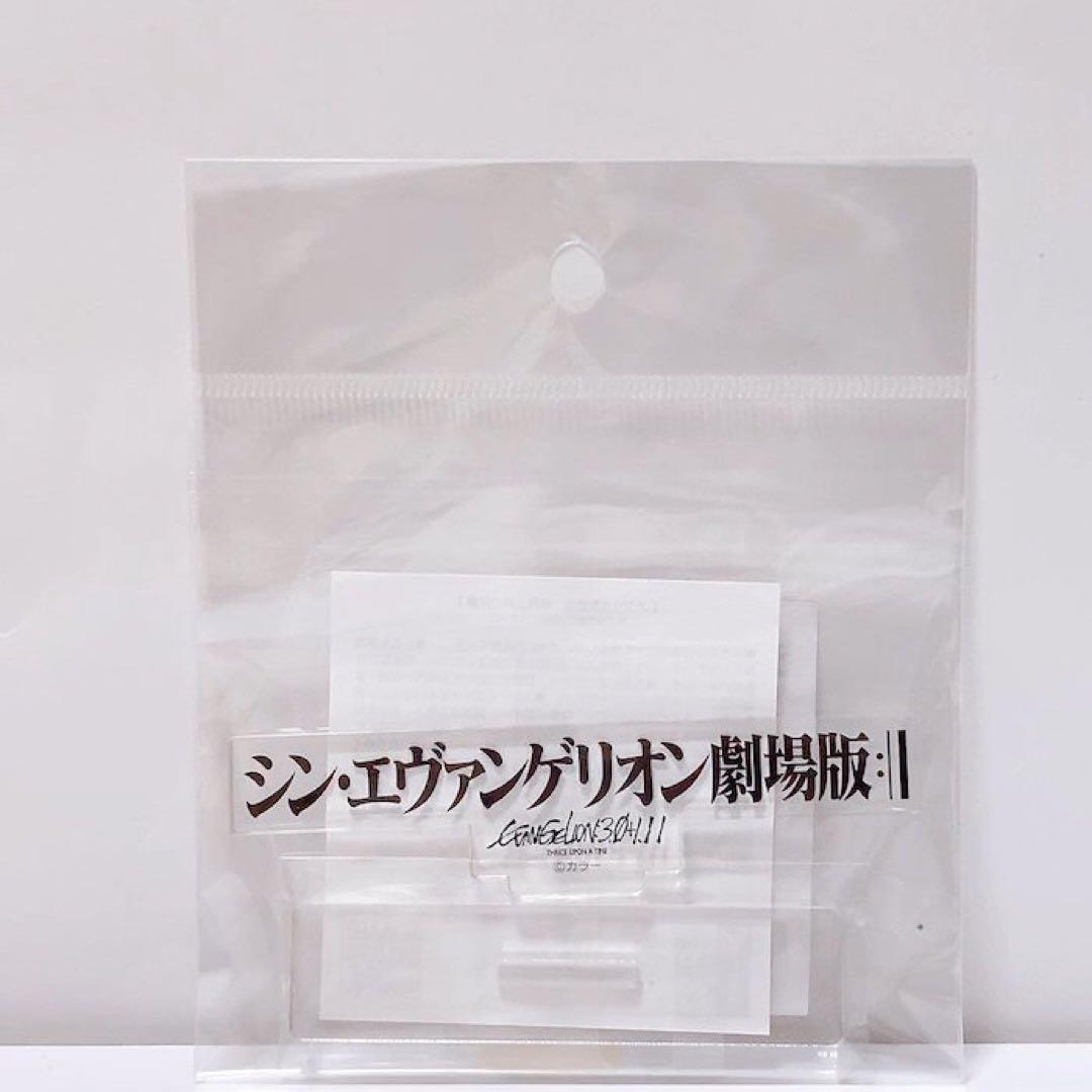 【即購入歓迎】エヴァンゲリオン ロゴアクリルスタンド まとめ売り
