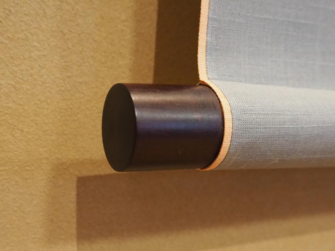 南禅寺派第10代管長 勝平宗徹自筆書『峠の樹云々』掛軸（共箱）