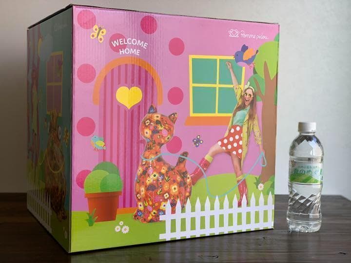 超希少‼︎　特大‼︎　ポンピドゥ　マネーバンクキングフロッグXL オレンジ緑