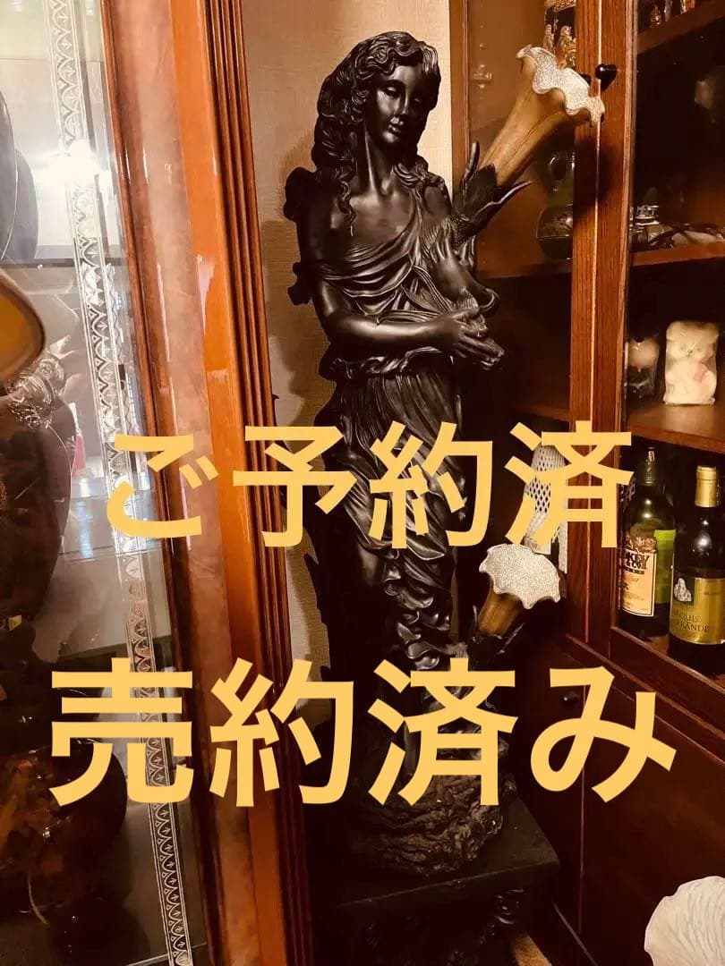 ✩.*˚宮殿 女神 フロアスタンドライト✩.*˚