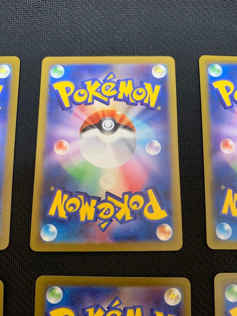 ポケモンカード　SR SAR CSR まとめ売り