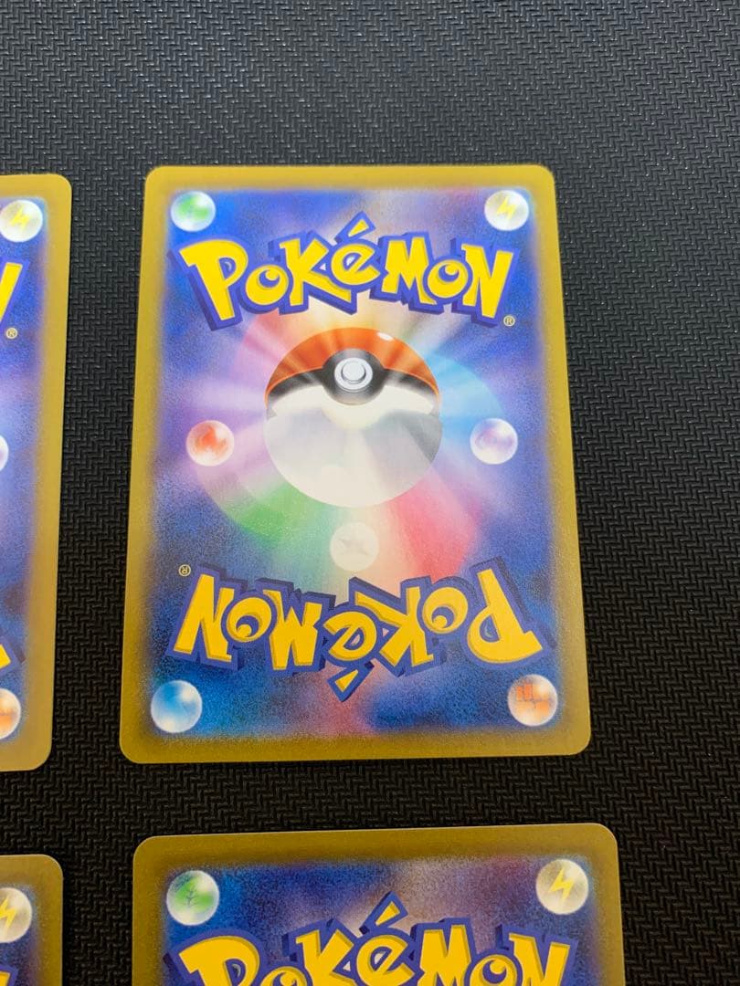ポケモンカード　SR SAR CSR まとめ売り