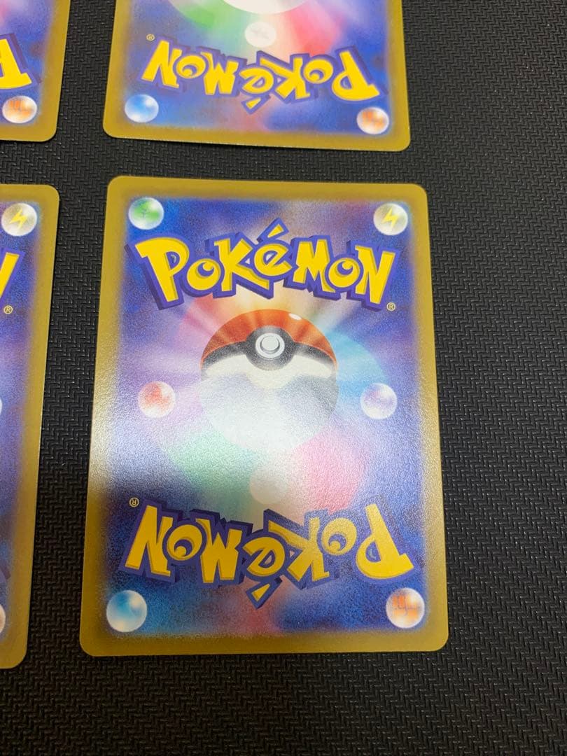 ポケモンカード　SR SAR CSR まとめ売り