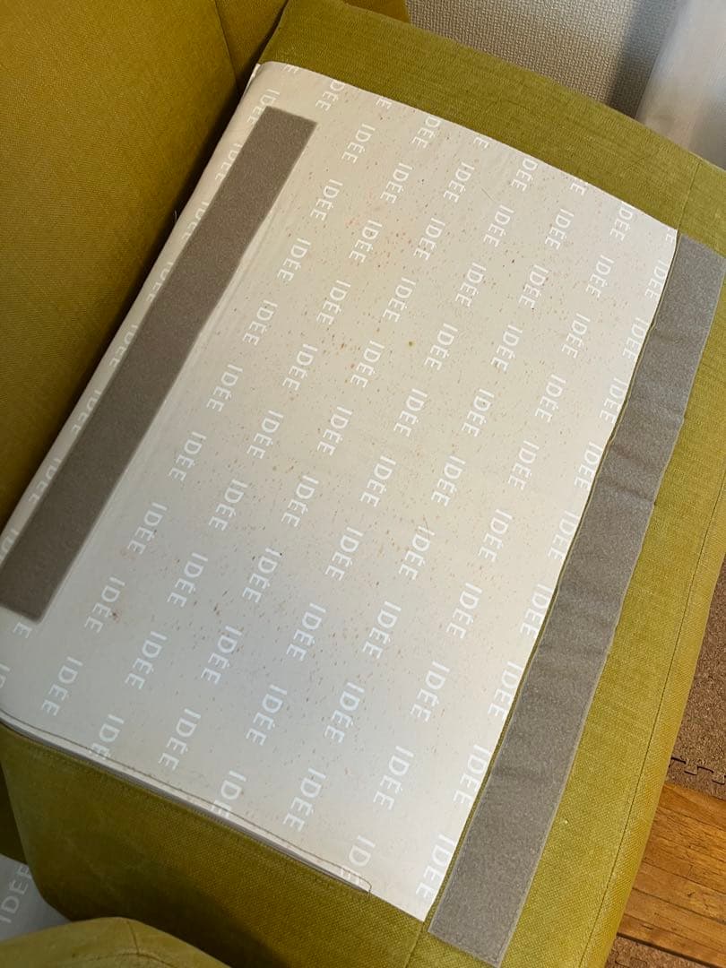 IDEE（イデー）SIERRA SOFA シエラソファ