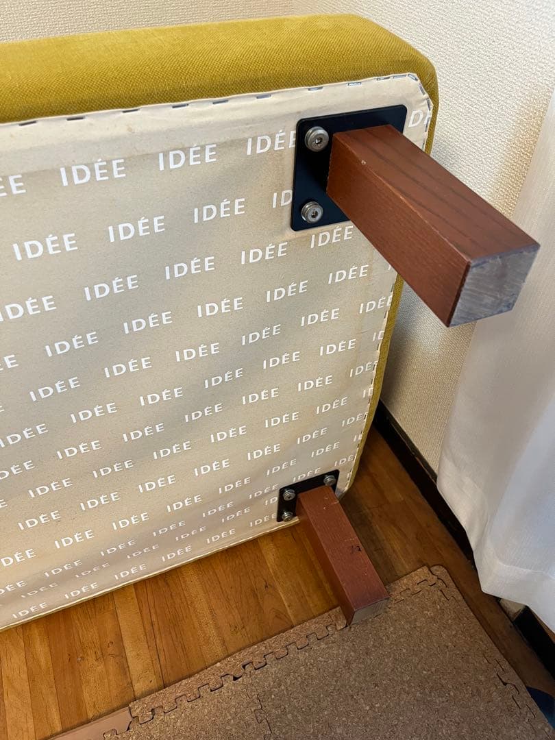 IDEE（イデー）SIERRA SOFA シエラソファ