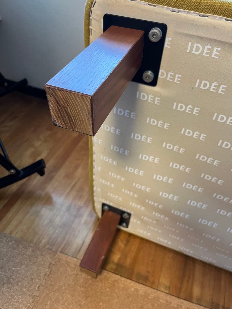 IDEE（イデー）SIERRA SOFA シエラソファ