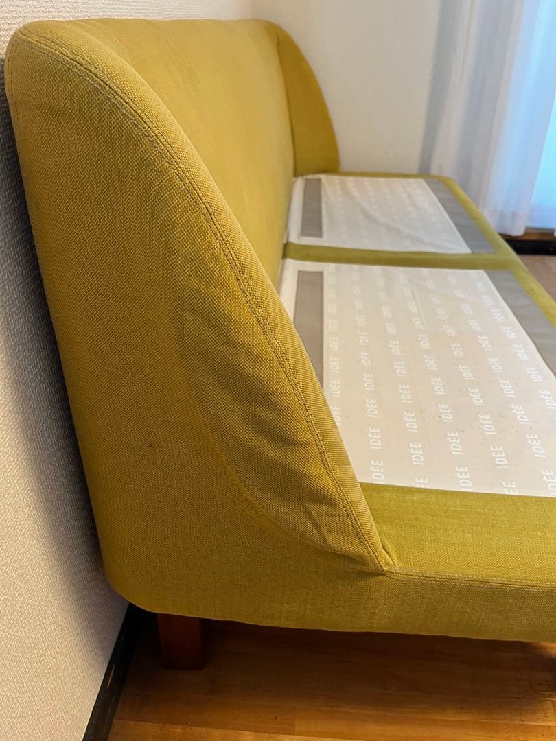 IDEE（イデー）SIERRA SOFA シエラソファ