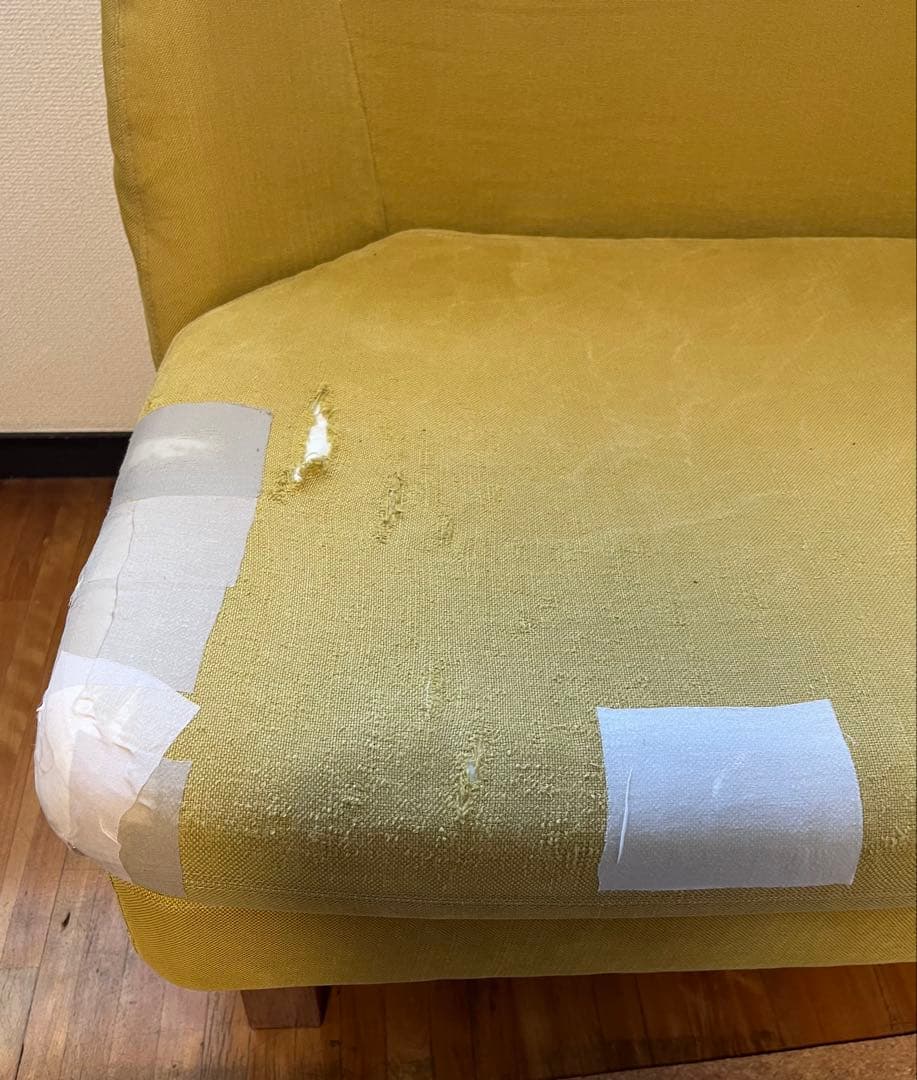 IDEE（イデー）SIERRA SOFA シエラソファ