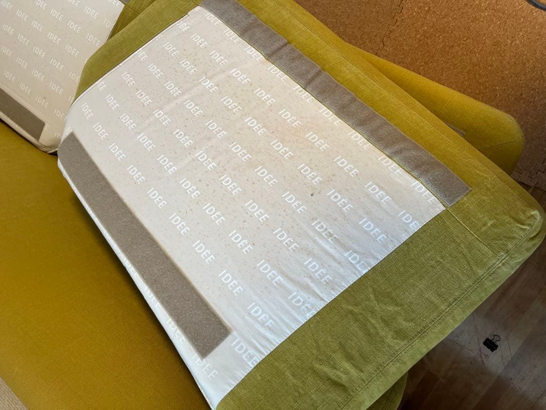 IDEE（イデー）SIERRA SOFA シエラソファ