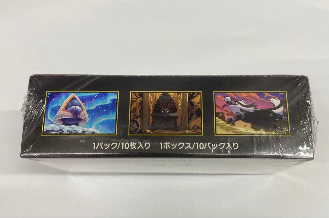 ポケモンカードゲーム MEGA ドリームEX 10パック入り-シュリンク付き