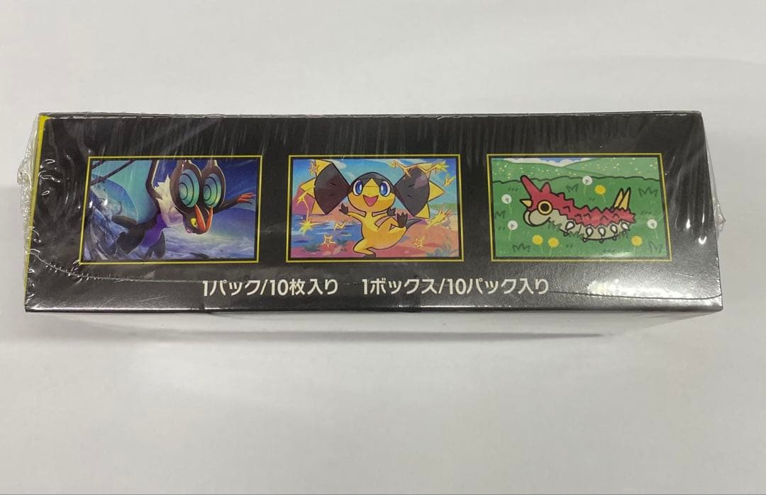 ポケモンカードゲーム MEGA ドリームEX 10パック入り-シュリンク付き