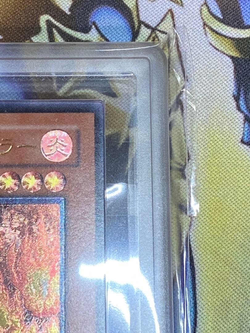 赤*檎様 ヘルフレイムエンペラー レリーフ　ARS10