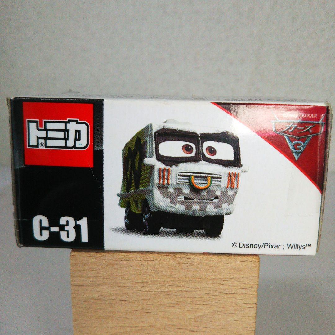 【新品】トミカ C-31 カーズトミカ　アーヴィー　スタンダードタイプ