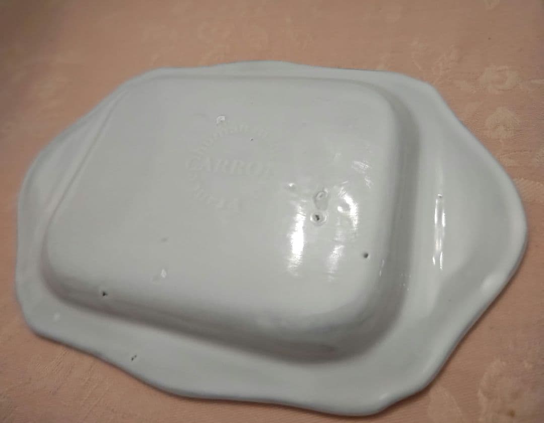 【未使用・美品】マチルダキャロン・アスティエ　小皿　トレー　定価13750円