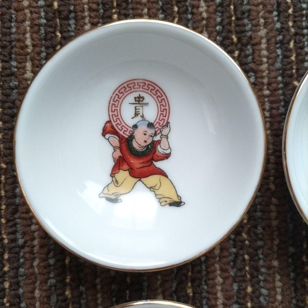 【美品】中国景徳鎮　「貴」金文字　唐子／童子　豆皿　４枚セット