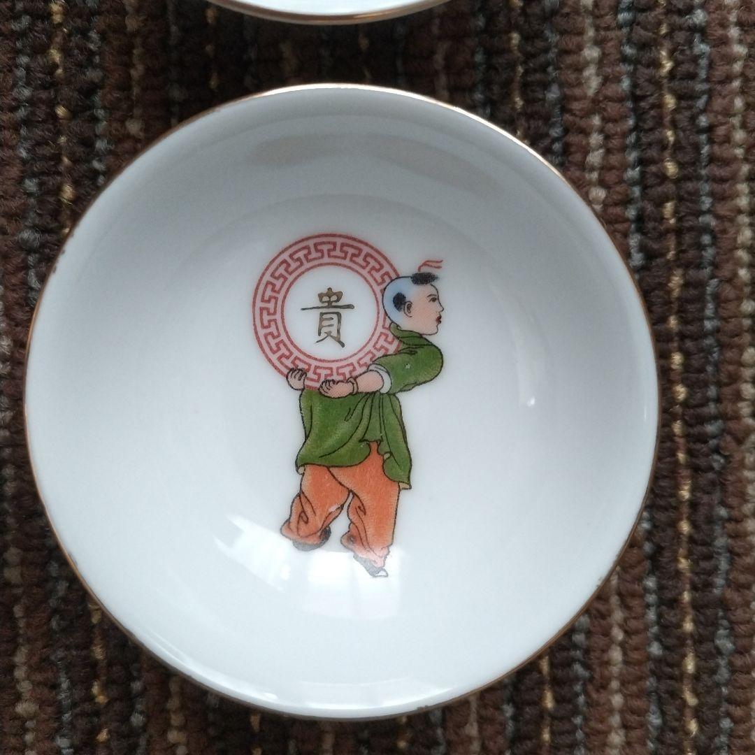 【美品】中国景徳鎮　「貴」金文字　唐子／童子　豆皿　４枚セット