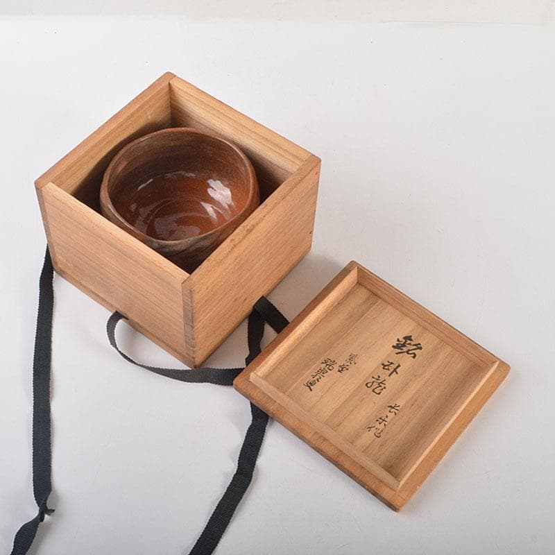 茶道具　小川長楽作　赤楽茶碗　紫野　後藤瑞巌極め箱　V　6858