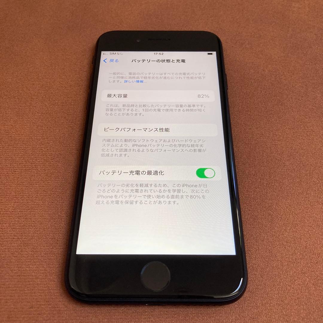 566【早い者勝ち】iPhoneSE2 第2世代 64GB SIMフリー☆