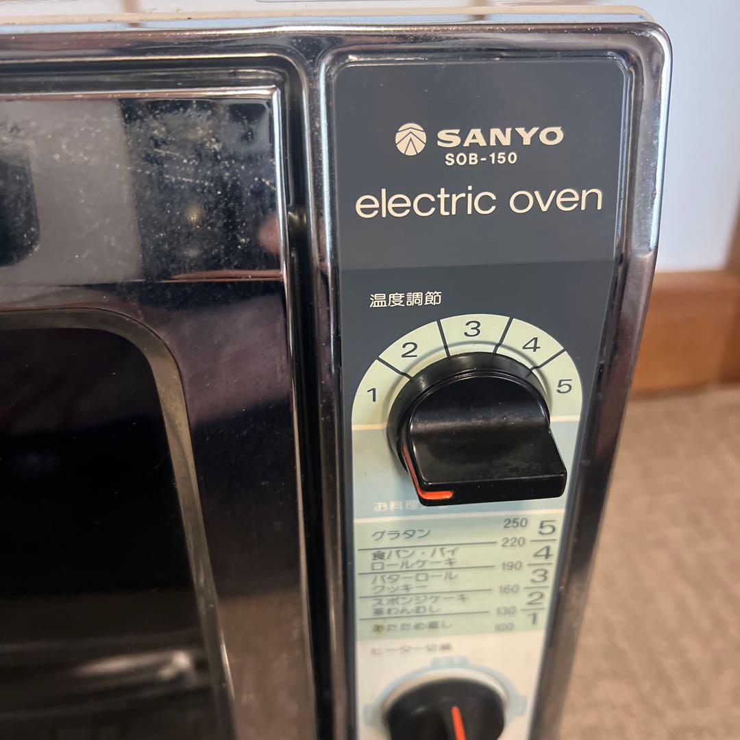 SANYO 電気オーブン　SOB-150 electric oven
