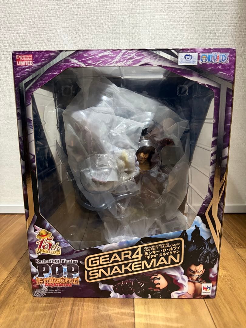 ONEPIECE ワンピース POP MAXIMUM ルフィ スネイクマン