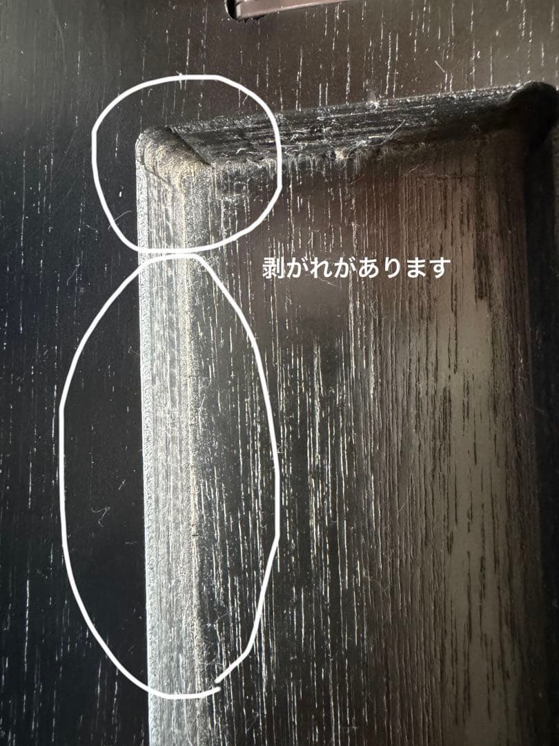 吉澤ピアノ　アシストスツール　アシストペダル付き（ハイツール）　ブラック