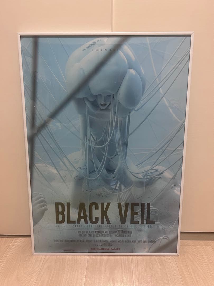 S*様 millennium parade veil ポスター B2