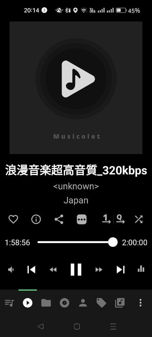 SONY FW-1000XM4 充電ケース付き電池交換済