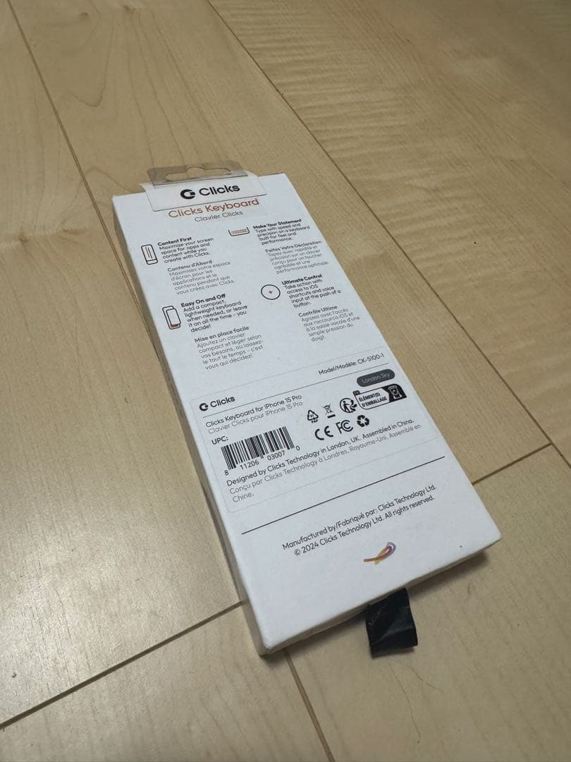 中古品 Clicks Keyboard for iPhone 15 Pro