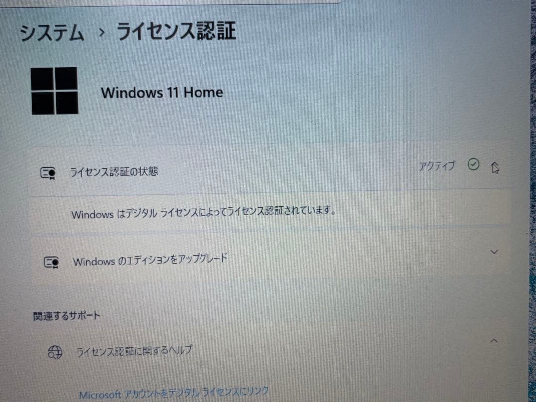 Windowsノート本体 Mouse Computer MB15A7M16S4W