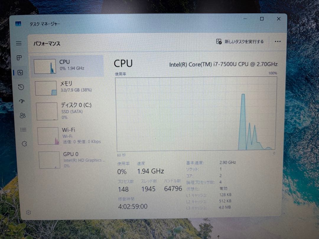 Windowsノート本体 Mouse Computer MB15A7M16S4W
