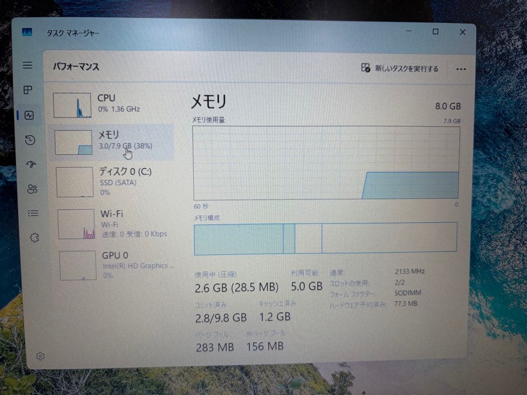 Windowsノート本体 Mouse Computer MB15A7M16S4W