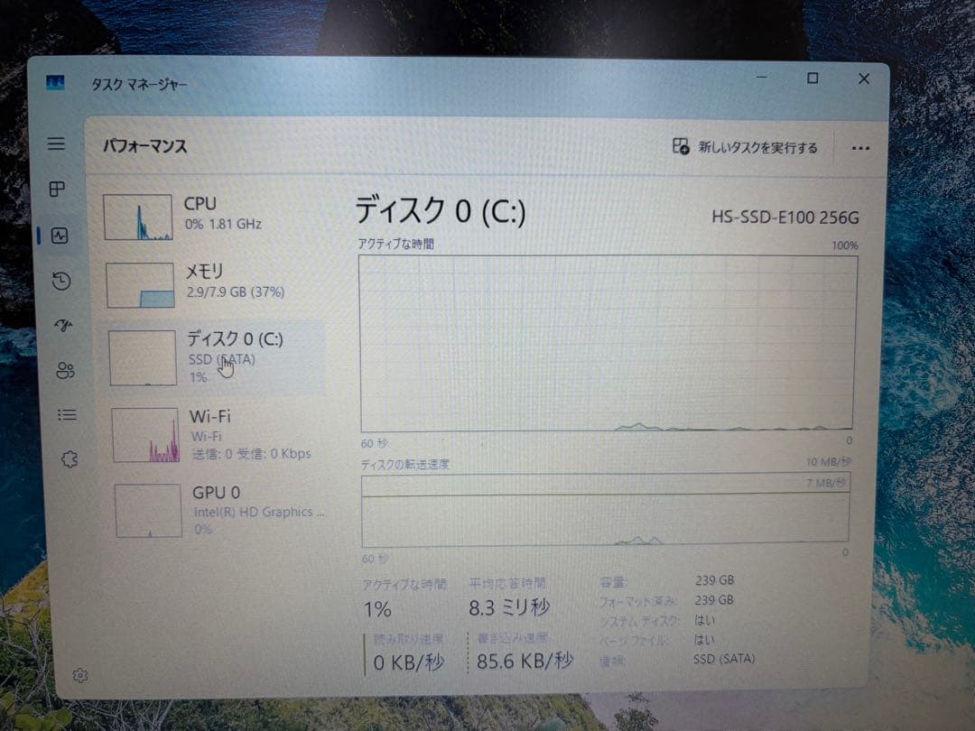 Windowsノート本体 Mouse Computer MB15A7M16S4W