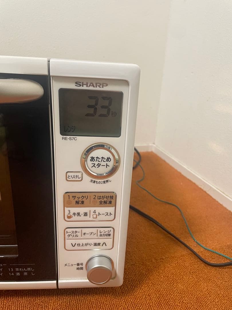 小春 美品 SHARP/オーブンレンジ 950W電子レンジ