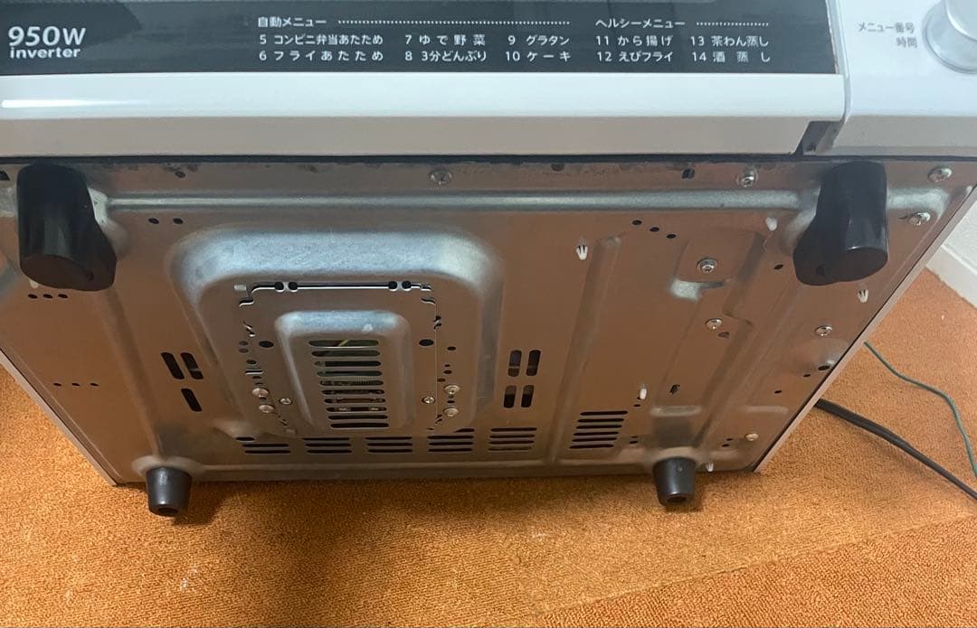 小春 美品 SHARP/オーブンレンジ 950W電子レンジ