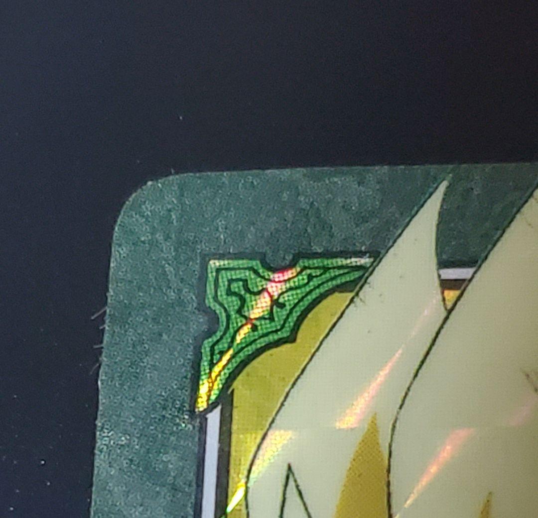 最終値下げ・ドラゴンボール ビジュアルアドベンチャー