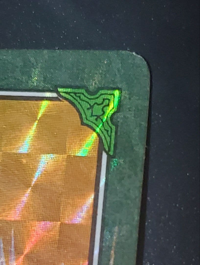 最終値下げ・ドラゴンボール ビジュアルアドベンチャー