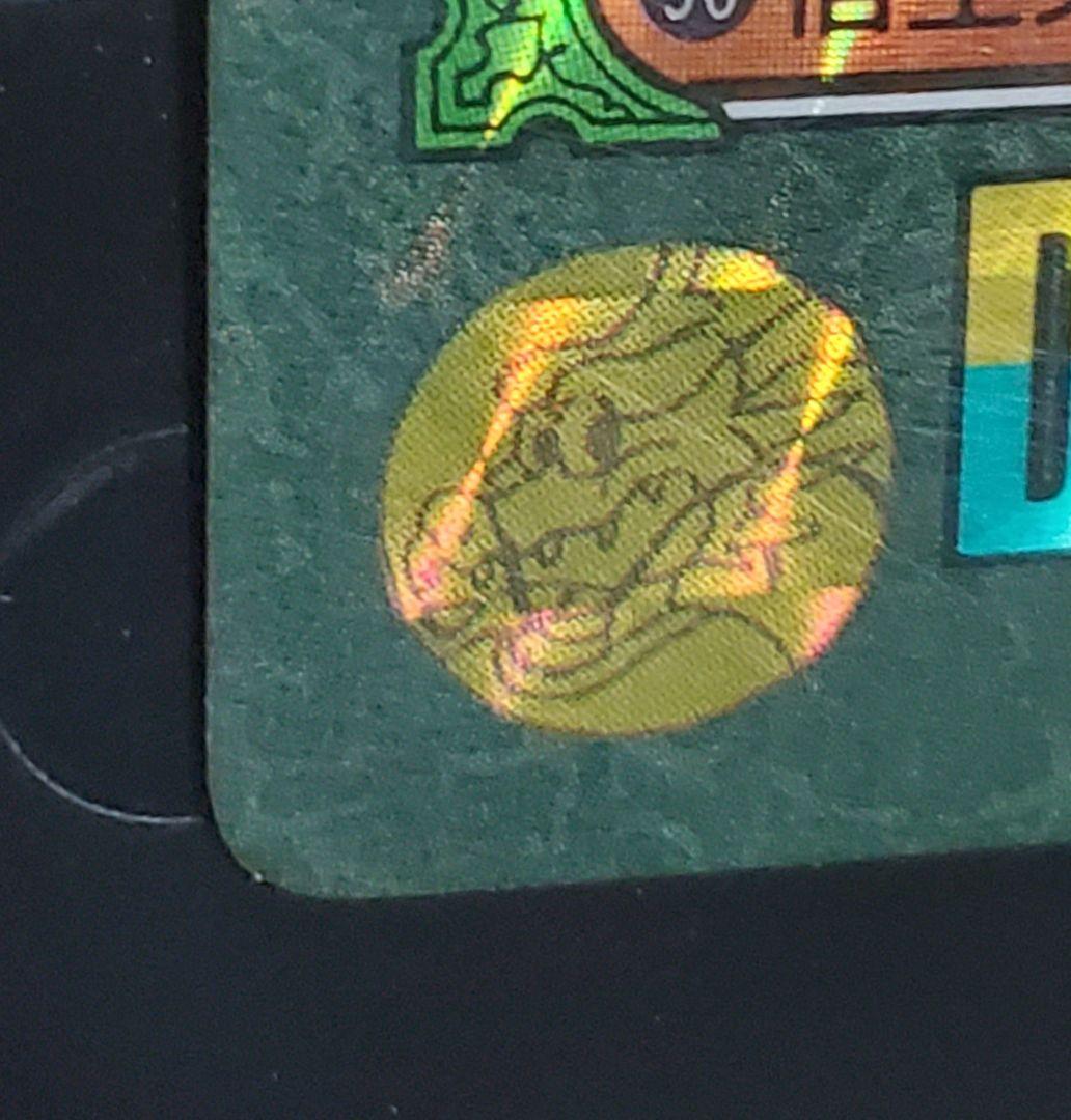 最終値下げ・ドラゴンボール ビジュアルアドベンチャー