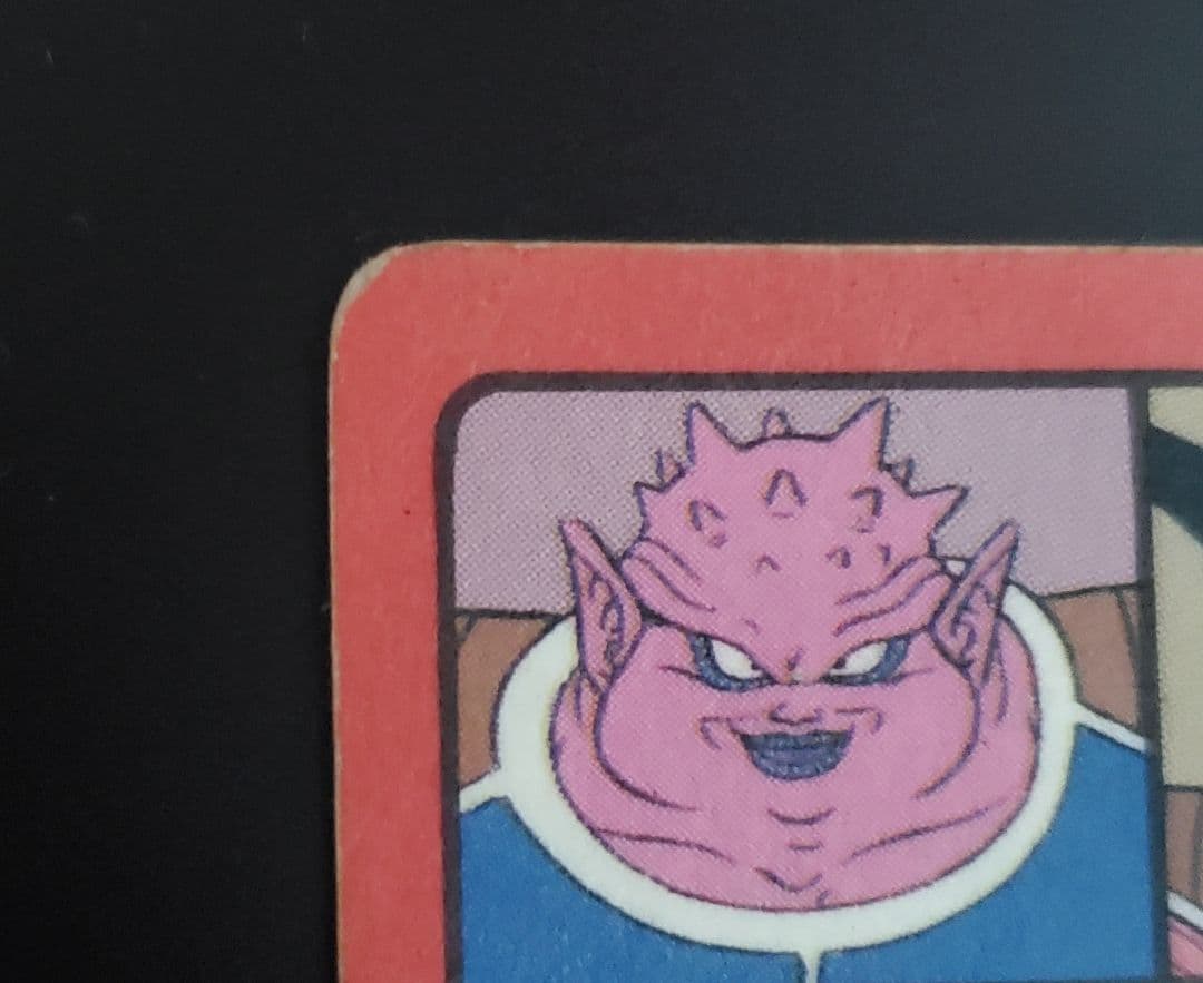 最終値下げ・ドラゴンボール ビジュアルアドベンチャー
