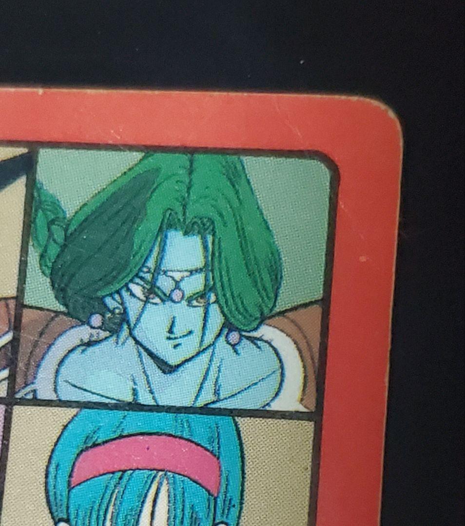 最終値下げ・ドラゴンボール ビジュアルアドベンチャー