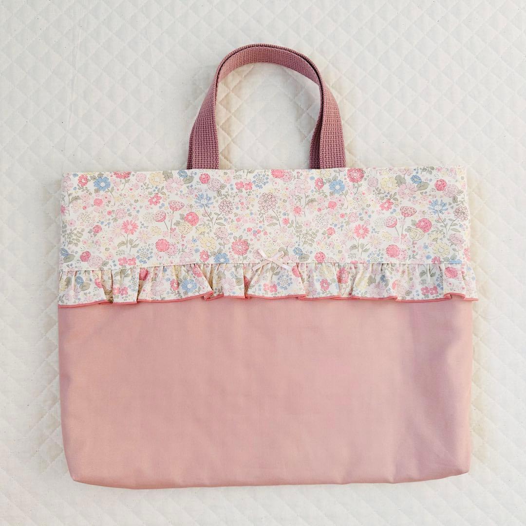 ひこっち　レッスンバッグ　ピンク　女の子　花柄　ヌビ