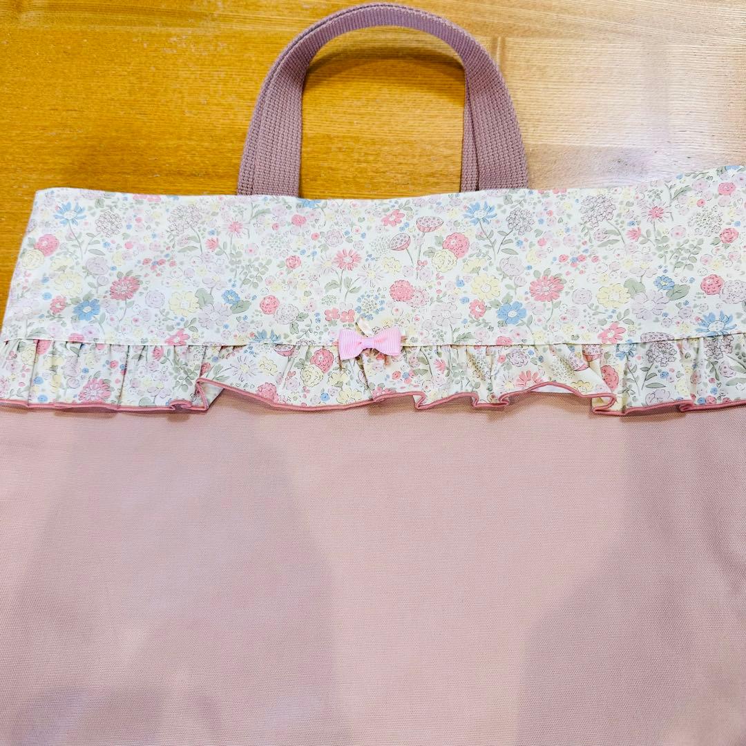 ひこっち　レッスンバッグ　ピンク　女の子　花柄　ヌビ