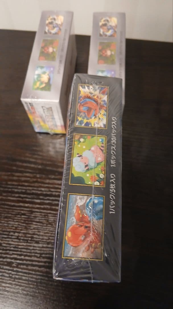 テラスタルフェス　ニンジャスピナ　セット
