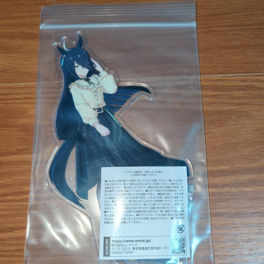 マンハッタンカフェ　アクリルスタンド　5個セット　※一部開封済み