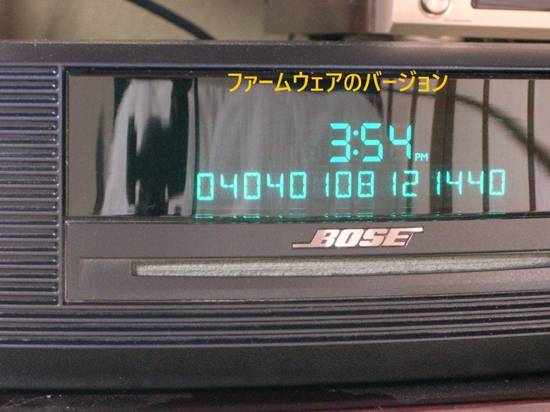 BOSE WAVE MUSIC SYSTEM III (ミッドナイトブルー)