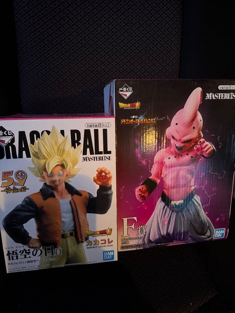 ドラゴンボール フィギュアセット未開封品