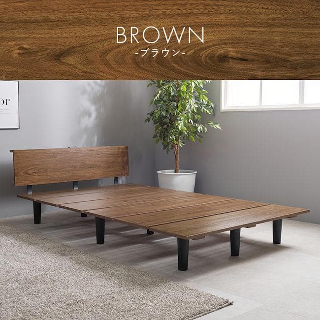 ベッドフレームセミダブルベッド幅120 コンセント付 ステージベッド（963）