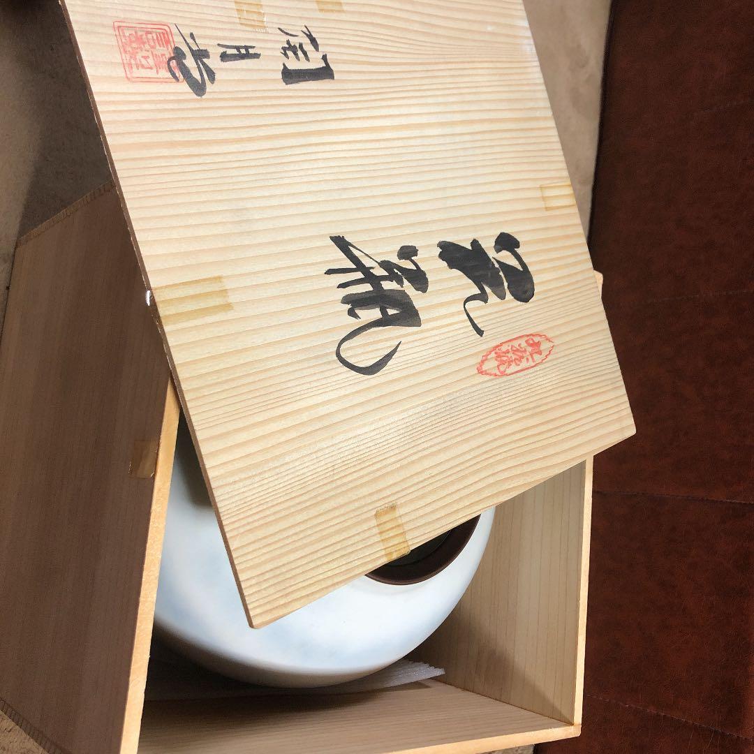 （美品）九谷焼　花瓶　壺