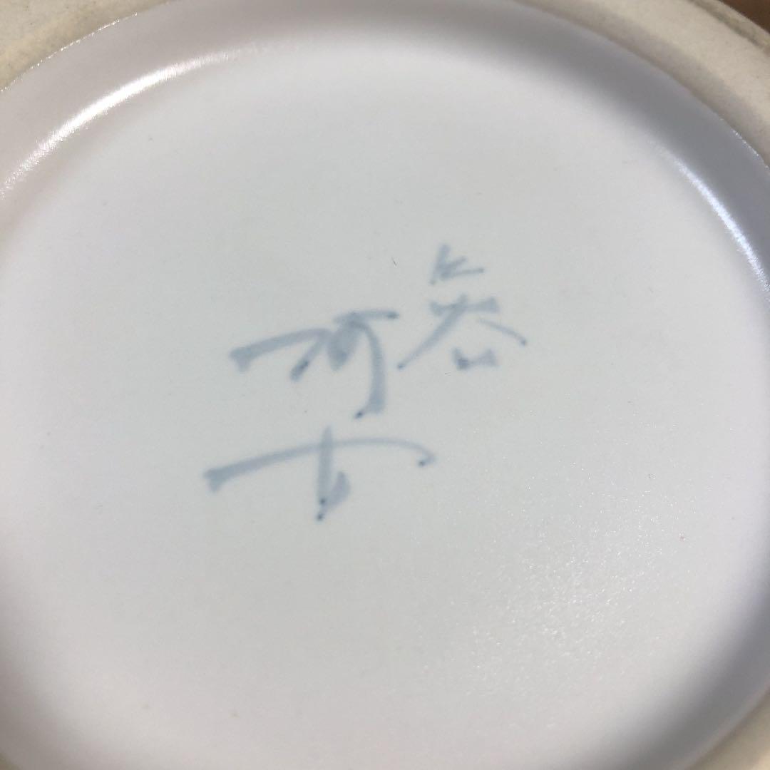 （美品）九谷焼　花瓶　壺