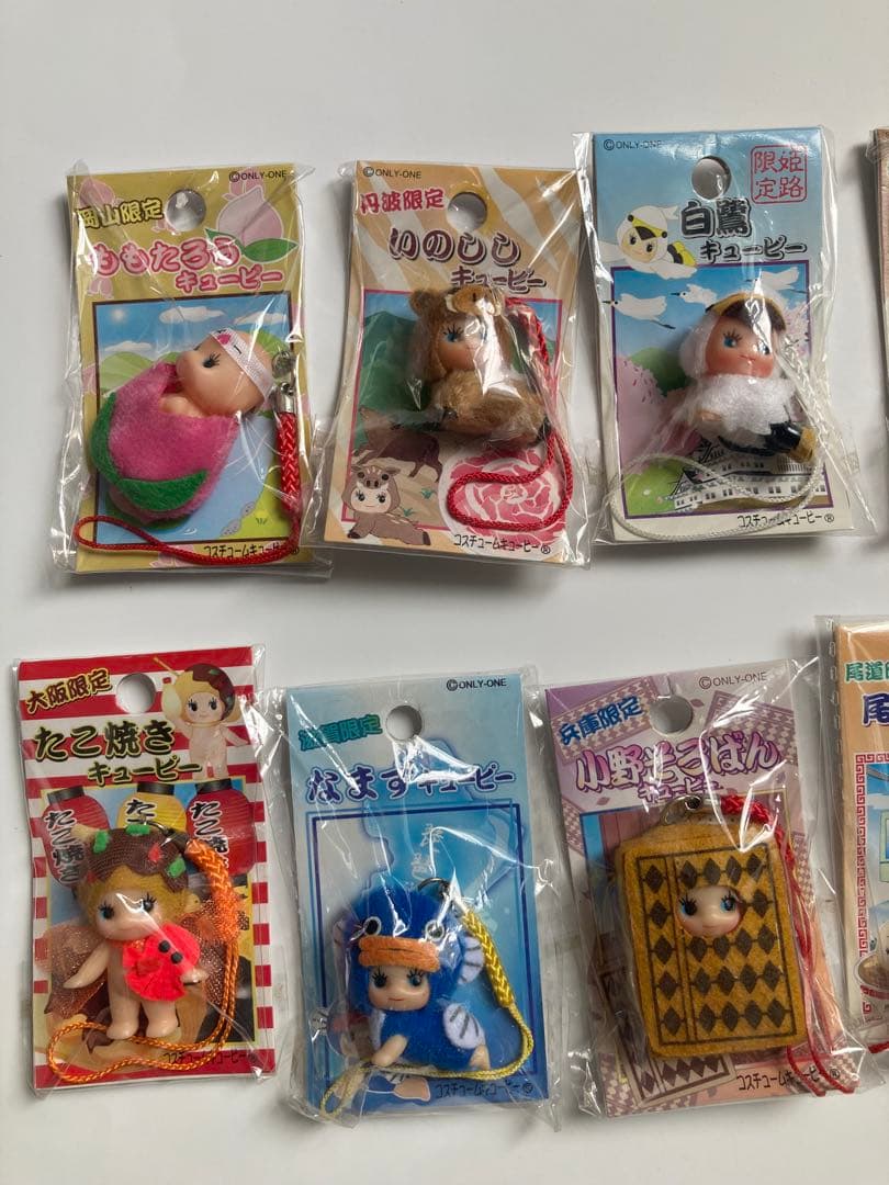 キュピー　地域限定コスチュームキュピー20個