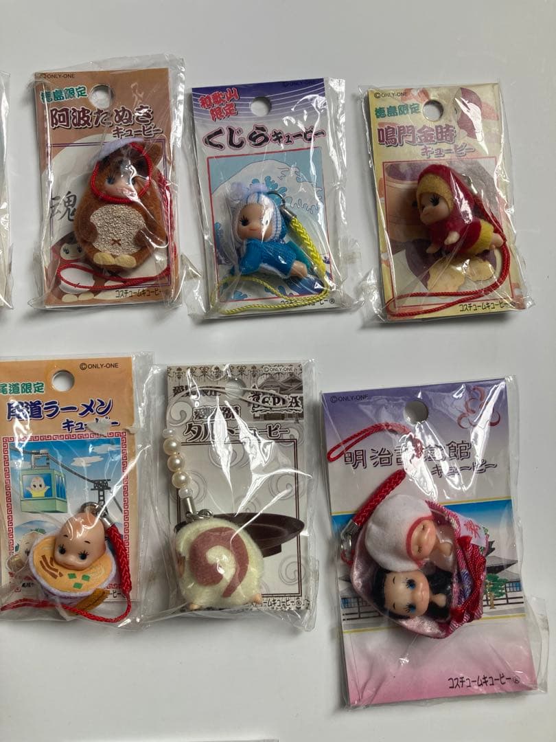 キュピー　地域限定コスチュームキュピー20個
